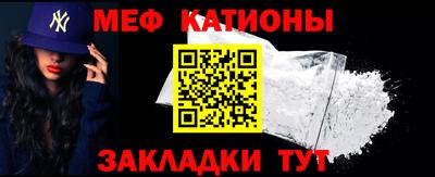 первитин Лесосибирск