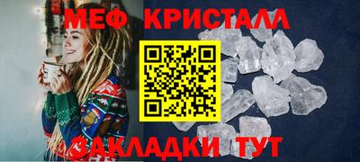 первитин Лесосибирск