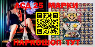 первитин Лесосибирск