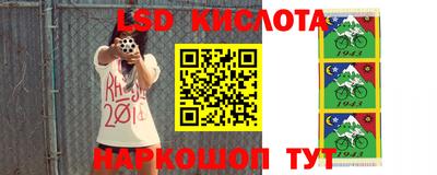 кокаин Ливны