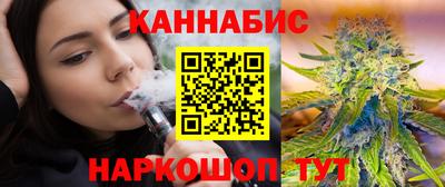 spice Ликино-Дулёво
