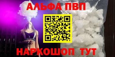 spice Ликино-Дулёво