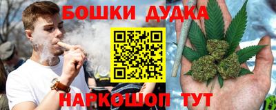 первитин Лесосибирск