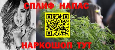 первитин Лесосибирск