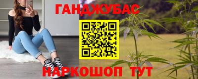 spice Ликино-Дулёво