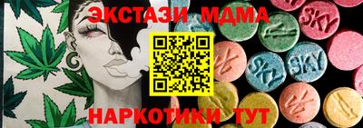первитин Лесосибирск
