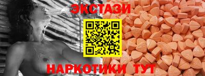 кокаин Ливны