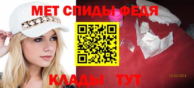 spice Ликино-Дулёво