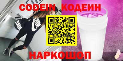 spice Ликино-Дулёво