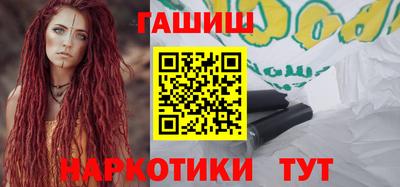 первитин Лесосибирск