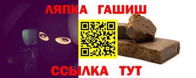 spice Ликино-Дулёво
