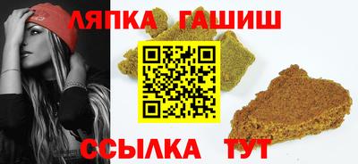 кокаин Ливны