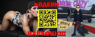 spice Ликино-Дулёво